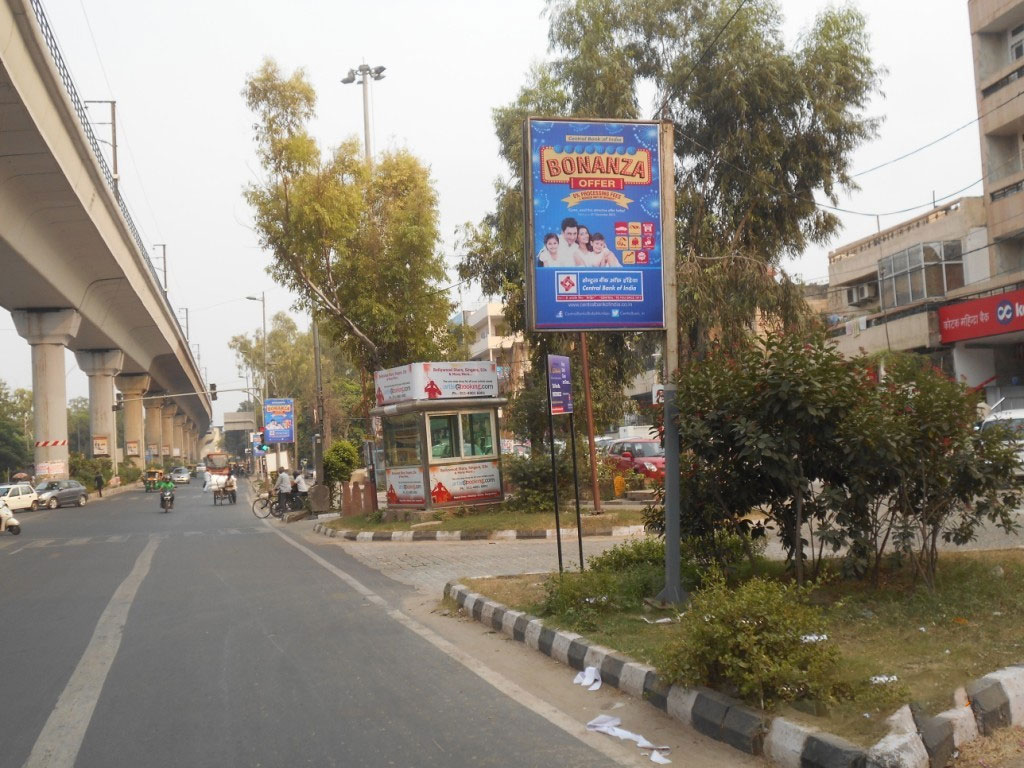 Outdoor campaign for Central Bank