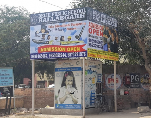 DPS Public School Outdoor Campaign