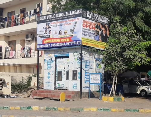 DPS Public School Outdoor Campaign