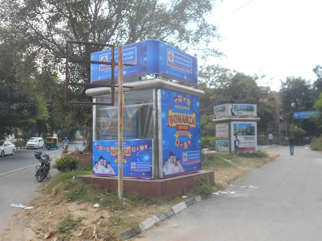 Outdoor campaign for Central Bank