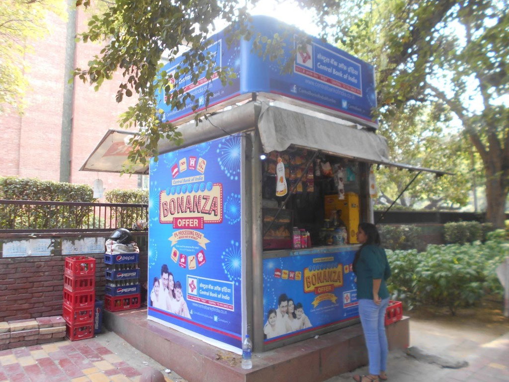 Outdoor campaign for Central Bank