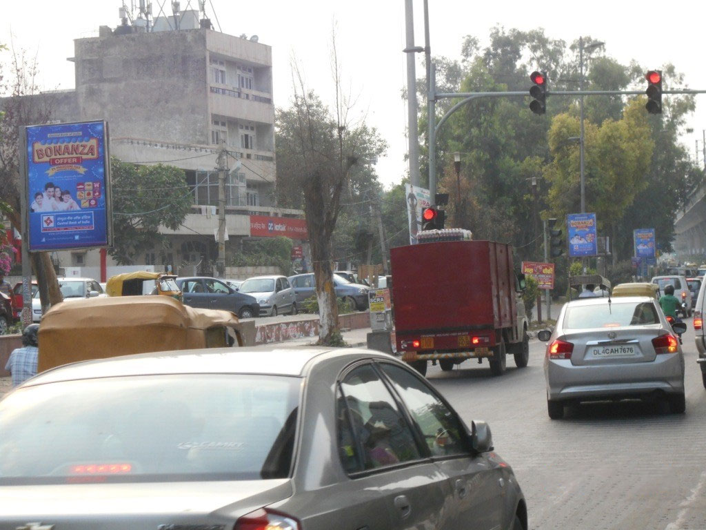 Outdoor campaign for Central Bank