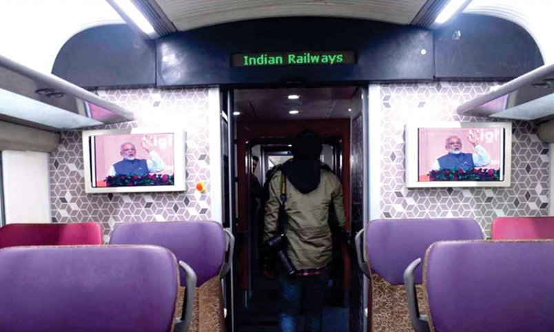 Vande Bharat Express Trains-