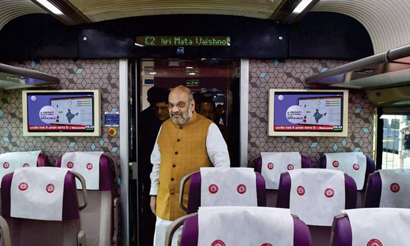 Vande Bharat Express Trains-