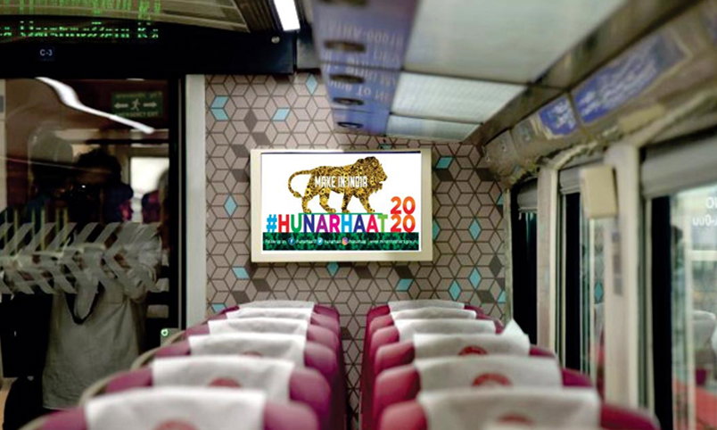 Vande Bharat Express Trains-